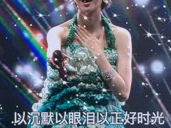 -成都金融城演艺中心