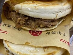 -樊记腊汁肉(竹笆市总店)