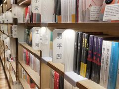 -猫的天空之城概念书店(杭州南宋御街店)