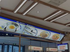 -粉小主·贵州酸汤牛肉粉(南京仙林金鹰店)