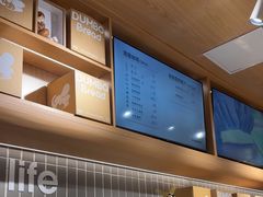 -小飞象面包公社(珠江路金鹰店)