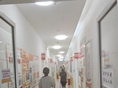 -昂立少儿成长中心(普陀星方汇校区)