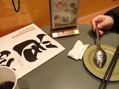-池奈·咖喱蛋包饭(熙地港店)