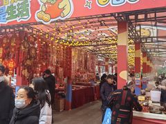 -西北轻工批发市场