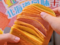 -早安巴黎(四季坊店)