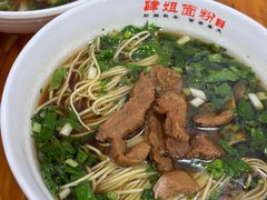 -肆姐面粉馆(坡子街店)