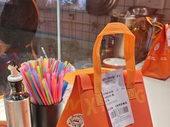 -超享乐剁椒面(合生汇店)