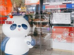 -茶百道(湖墅潮王路店)