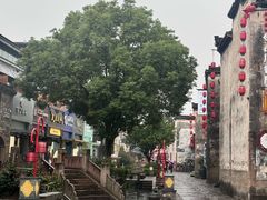 -黎阳老街