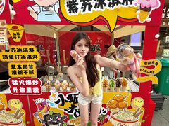 -福田卓悦INTOWN购物中心