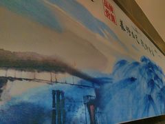 -苏淮景·苏闽融创菜·海鲜(原空港井河轩店)
