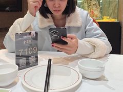 -北京全聚德(王府井店)