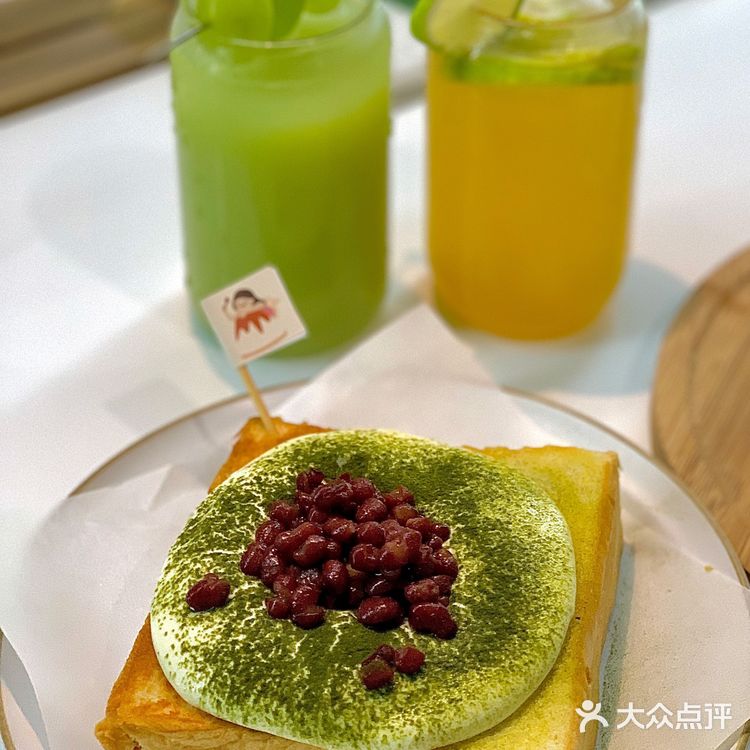 在太原柳巷 ‼️我的夏日快乐就是炫冰🍧