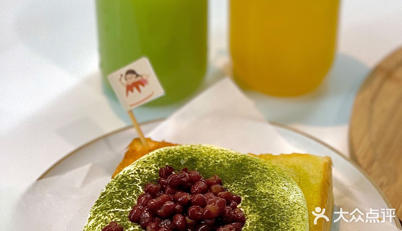 在太原柳巷 ‼️我的夏日快乐就是炫冰🍧