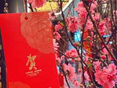 -顺德喜来登酒店·采悦轩