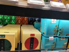 -盒马鲜生(岭南新世界店)