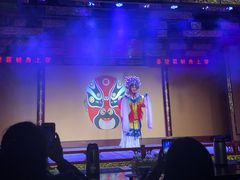 -盖碗儿梨园·变脸吐火·川剧(天府广场店)