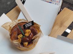 -PAPER STONE BAKERY(天环店)