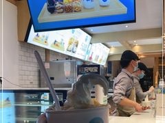 -丁丁&当当牦牛酸奶·酥油面包(官门口店)