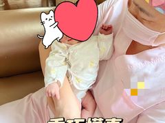 -福田家月子中心 产后 月嫂(市立母子医院店)