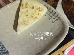 -秋语木桶鱼.酸菜鱼(开发区火车站店)
