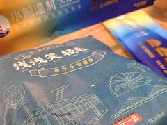 -小船渔村•大连菜•大连焖鱼(明泽街店)