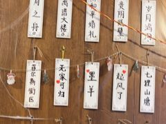 -剧狐剧本杀·月球探案馆(人民广场1号店)