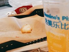 -达美乐比萨(留仙大道店)