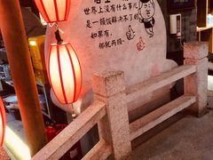 -东道煮牛肉火锅(重庆路店)