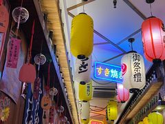 -坂吉屋·居酒屋深夜食堂(龙湖店)