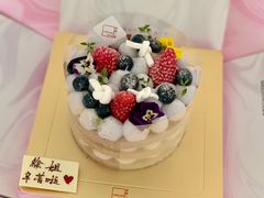 -福气鲜活面包·生日蛋糕