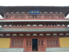 -郑和公园