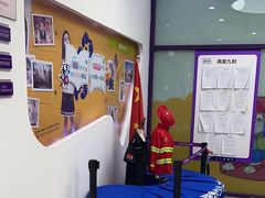-瑞思教育·少儿英语(凯德校区)