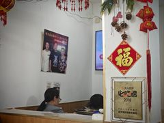 -桔子海鲜烧烤大排档(台东店)