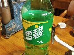 雪碧-7年8班朝鲜族非遗美食(三钢里店)