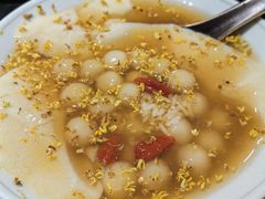 -山缓缓火锅(苏州仁恒仓街店)