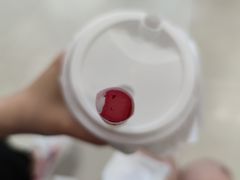 -苏阁鲜果茶(第一国际店)