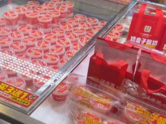 -味多美蛋糕(梨园店)