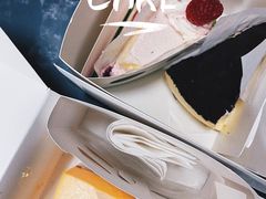 -St蛋糕王国(亨特店)