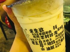 -放哈·甜醅子奶茶创造者(正宁路店)