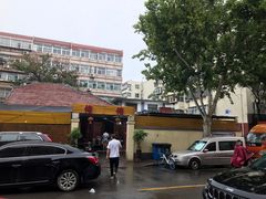 门面-张家油条