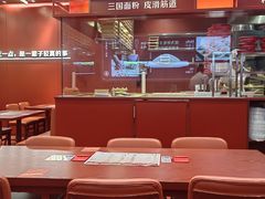 -喜家德虾仁水饺(世纪大都会店)