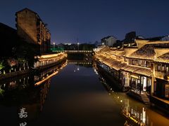 -嘉兴月河历史街区