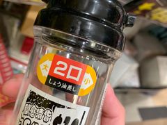 -DON DON DONKI(名珠城店)