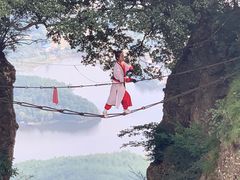 -窦圌山风景区