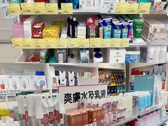-我的公主美妆(旺角店)