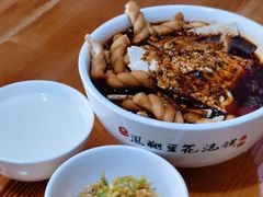 -老鳯府豆花泡馍(第五大道店)
