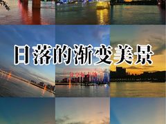-武汉长江大桥