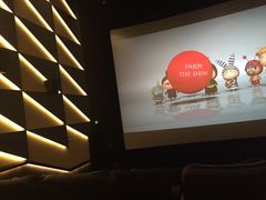 -百丽宫影城(IMAX万象城店)