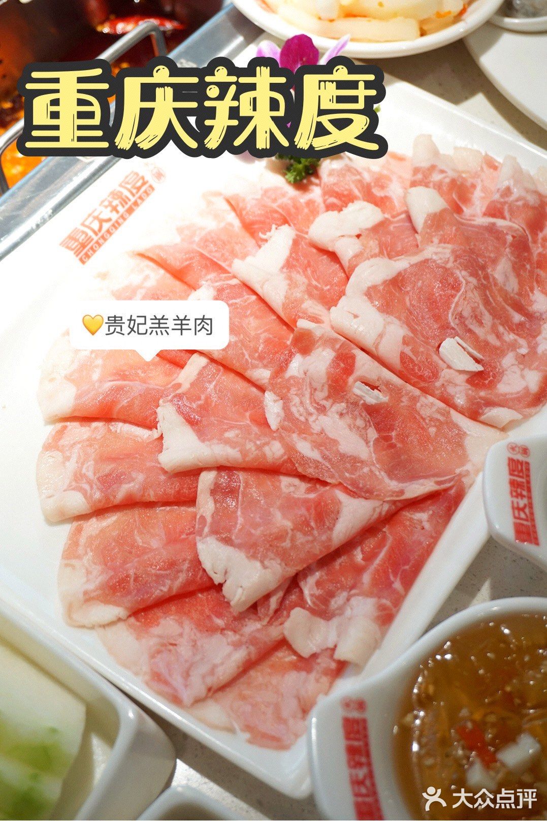 今日推荐邵阳美食🍲